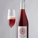 Cabernet Sauvignon Pét-Nat